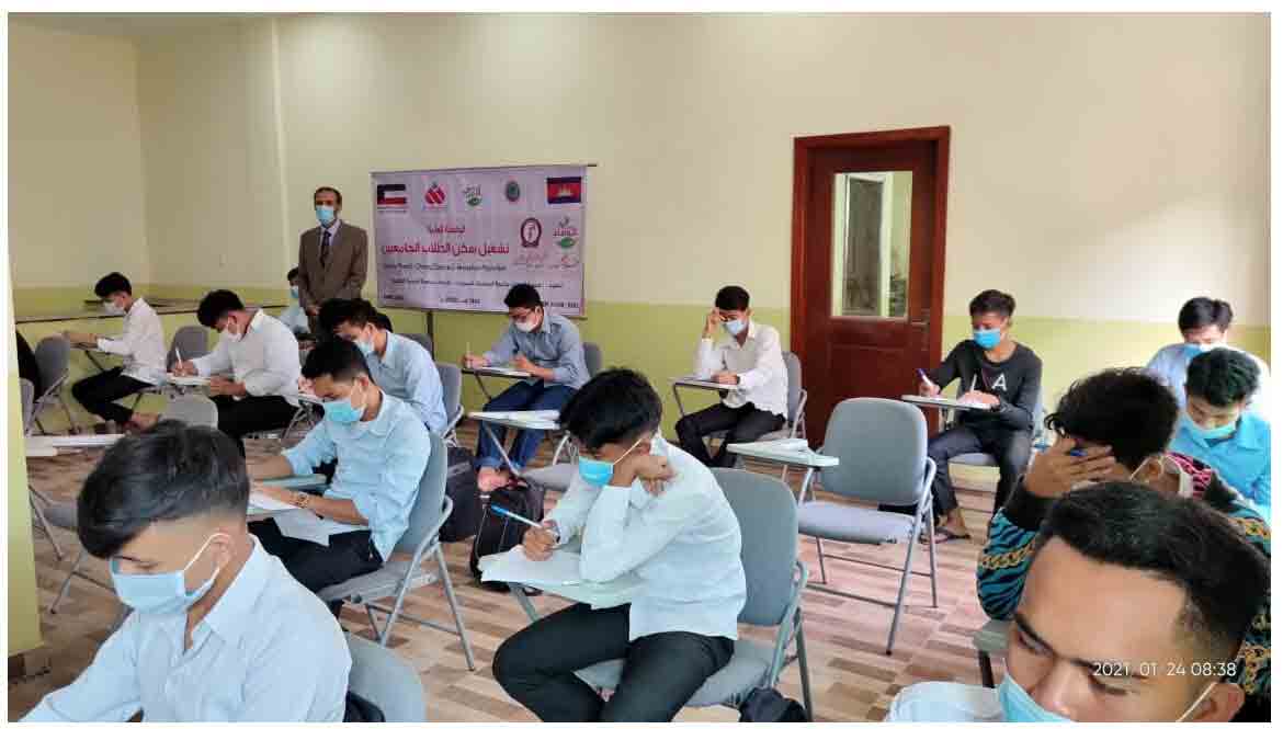 "الرحمة العالمية" تستعد لترشيح عدد من طلابها في كمبوديا للمنح الدراسية الجامعية